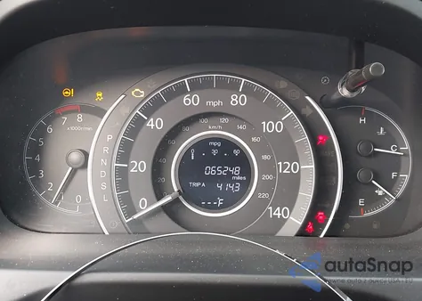 2016 Honda Cr-V Se z USA, uszkodzony, nr VIN 2HKRM3H49GH512907